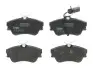Тормозные колодки дисковые VW T4 1.9-2.5TDI TRW GDB1367 (фото 1)