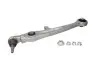Рычаг перед. ниж. VW PHAETON 3.0D-6.0ALK 04.02-03.16 TRW JTC1224 (фото 1)