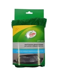 Микрофибра двухсторонняя для очистки и придания блеска стекла. Turtle Wax X5344