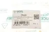 Подушка КПП UCEL UC-EL 10485 (фото 8)