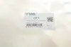 Бачок розширення охолоджуючої рідини UC-EL 10874 (фото 2)