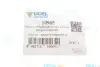 Втулка балка UCEL UC-EL 10965 (фото 5)