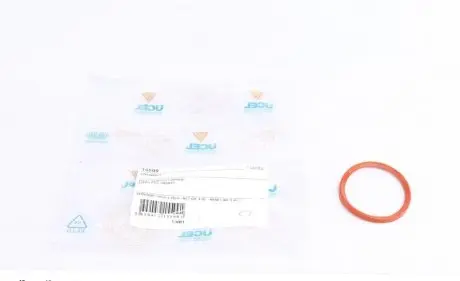 Прокладка патрубка інтеркулера UC-EL 15599