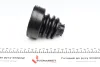 Пильник ШРКШ (зовнішній) Ford C-Max I/Focus II 03-12 (21x85x103) (гумовий) UC-EL 20203 (фото 3)