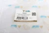 Подушка амортизатора (переднего) Peugeot 407 04- UC-EL 41637 (фото 5)