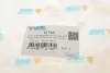 Подушка двигателя UCEL UC-EL 41753 (фото 5)
