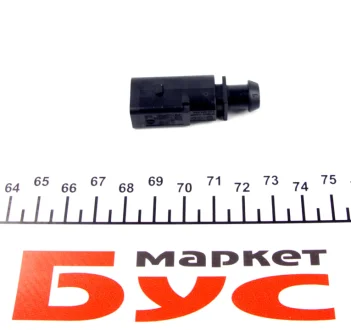 Корпус електричного роз\'єму (2 pin) VAG 1J0973802