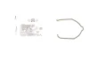 Фиксатор патрубка интеркулера VW Caddy III/Golf V 1.9 TDI/2.0 TDI 04-11 VAG 1K0145769C (фото 1)