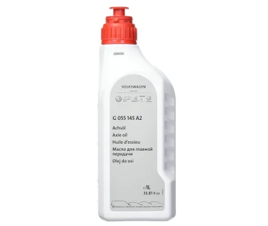 Олива трансміссійна VAG G055145A2