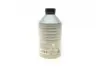 Олива трансмісійна (1 Liter) VAG G055512A2 (фото 3)