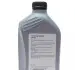 Масло моторное Special DE 5W40 (1 Liter) VAG GS55505M2 (фото 2)