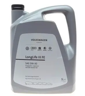 Масло моторное 5L VAG GS55545M4