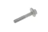 Болт эксцентриковый VAG WHT001834 (фото 1)
