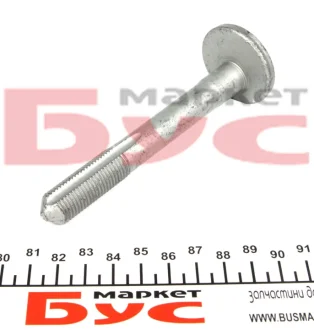 Болт ексцентриковий VAG WHT007630