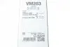 Щетка стеклоочистителя Valeo 574162 (фото 6)