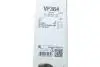 Щетка стеклоочистителя Valeo 574464 (фото 15)