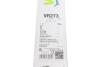 Щетка стеклоочистителя Valeo 574581 (фото 5)
