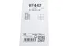 Щітка склоочисника Valeo 574647 (фото 6)