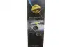 Щетка стеклоочистителя Valeo 574694 (фото 7)