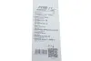 Щетка стеклоочистителя Valeo 575561 (фото 4)