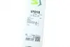 Щетка стеклоочистителя Valeo 577818 (фото 15)