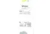 Щетка стеклоочистителя Valeo 577841 (фото 9)