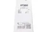 Щітка склоочисника Valeo 577960 (фото 8)
