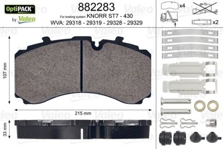 Колодки тормозные, комплект Valeo 882283