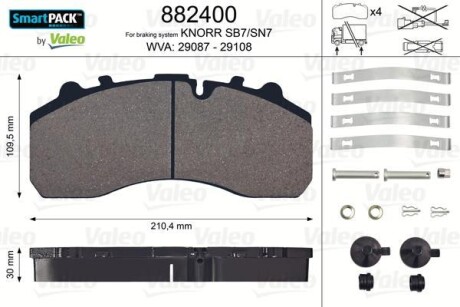 Тормозные колодки для дисков Valeo 882400