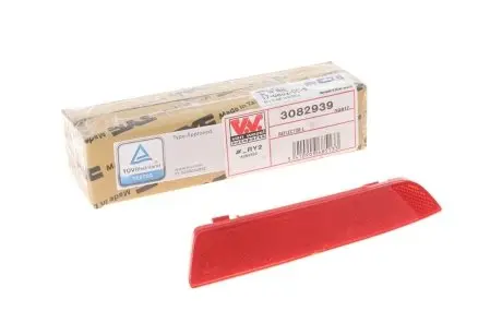 Світловідбивач Van Wezel 3082939