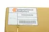 Компресор кондиціонера Van Wezel 4300K630 (фото 12)