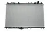Радіатор охолодження Van Wezel 59002124 (фото 1)