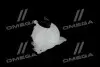 Бачок расширительный Vernet ET0022C2 (фото 3)