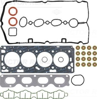 Комплект прокладок, головка цилиндра VICTOR REINZ 023724003