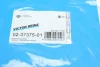 Комплект прокладок з різних матеріалів VICTOR REINZ 023737501 (фото 16)