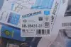Комплект прокладок з різних матеріалів VICTOR REINZ 083843101 (фото 2)