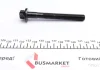 Комплект болтов с головкой системы TORX из черного металла VICTOR REINZ 14-32109-03 (фото 4)
