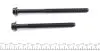 Комплект болтов с головкой системы TORX из черного металла VICTOR REINZ 14-32134-01 (фото 3)