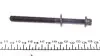 Комплект болтів з головкою системи TORX з чорного металу VICTOR REINZ 14-32254-01 (фото 4)
