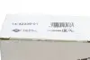 Комплект болтов с головкой системы TORX из черного металла VICTOR REINZ 14-32339-01 (фото 4)