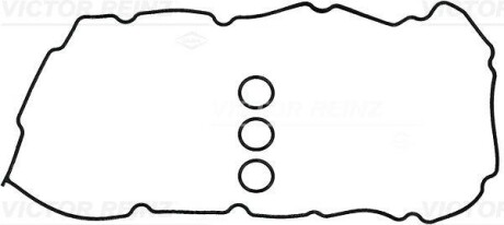 К-кт прокладок клапанної кришки DODGE JOURNEY 2.7 VICTOR REINZ 151001501