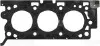 Прокладка головки блоку циліндрів VICTOR REINZ 611029400 (фото 1)