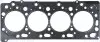 Прокладка головки блока цилиндров VICTOR REINZ 611064510 (фото 1)