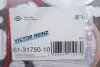 Прокладка головки блока цилиндров VICTOR REINZ 61-31750-10 (фото 2)