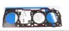 Прокладка головки Fiat Fiorino/Palio/Tempra/Tipo/Lancia Delta 1.4 и 88-09 VICTOR REINZ 61-31760-00 (фото 1)
