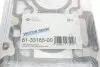 Прокладка головки блоку циліндрів VICTOR REINZ 61-33165-00 (фото 2)