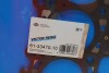 Прокладка головки блоку циліндрів VICTOR REINZ 61-33470-10 (фото 3)