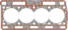 Прокладка под головку VICTOR REINZ 613358500 (фото 1)
