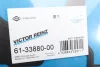 Прокладка головки блоку циліндрів VICTOR REINZ 61-33880-00 (фото 2)