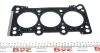 Прокладка головки блоку циліндрів VICTOR REINZ 613414510 (фото 2)